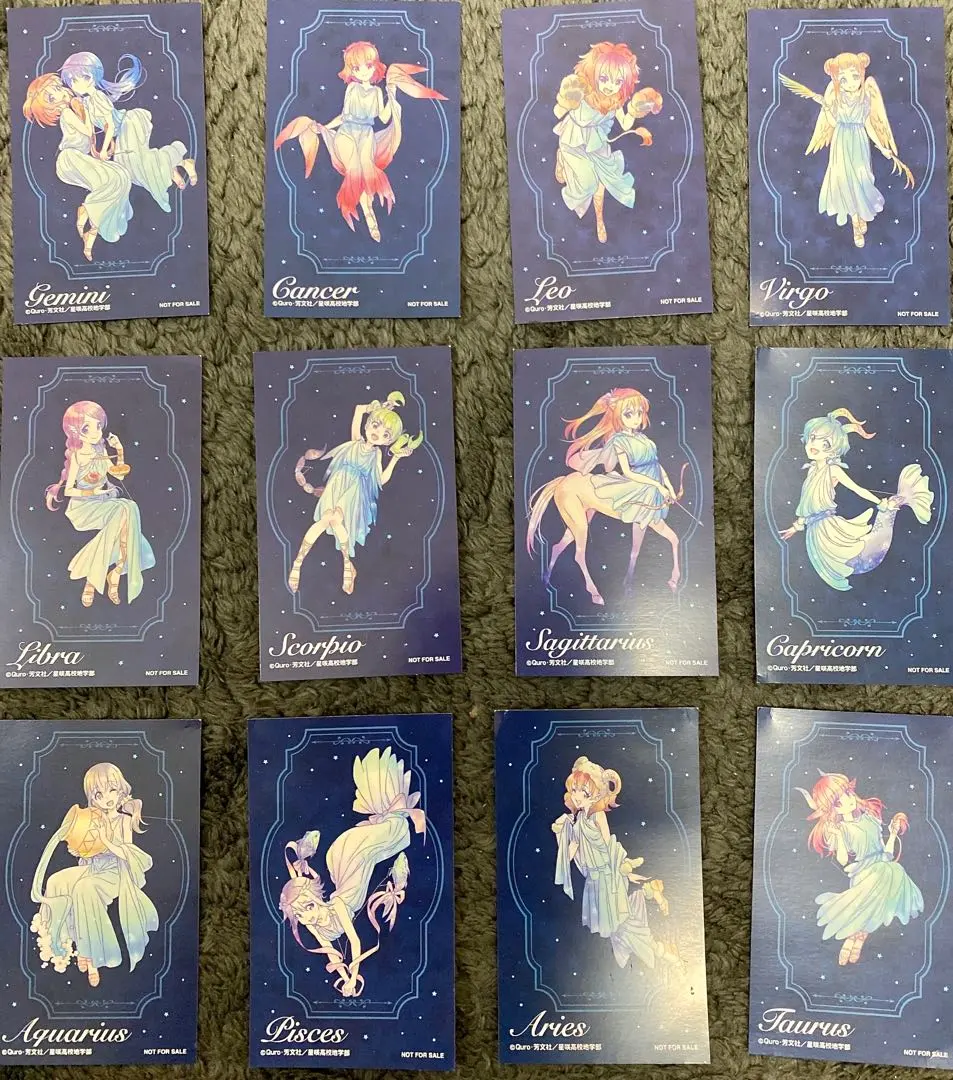 恋する小惑星 ミュージアム ゲーマーズ 会場予約特典 複製サイン