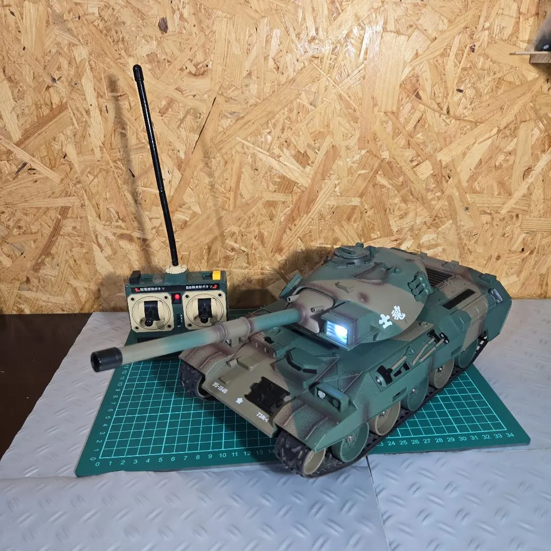 2025年最新】74式戦車ラジコンの人気アイテム - メルカリ