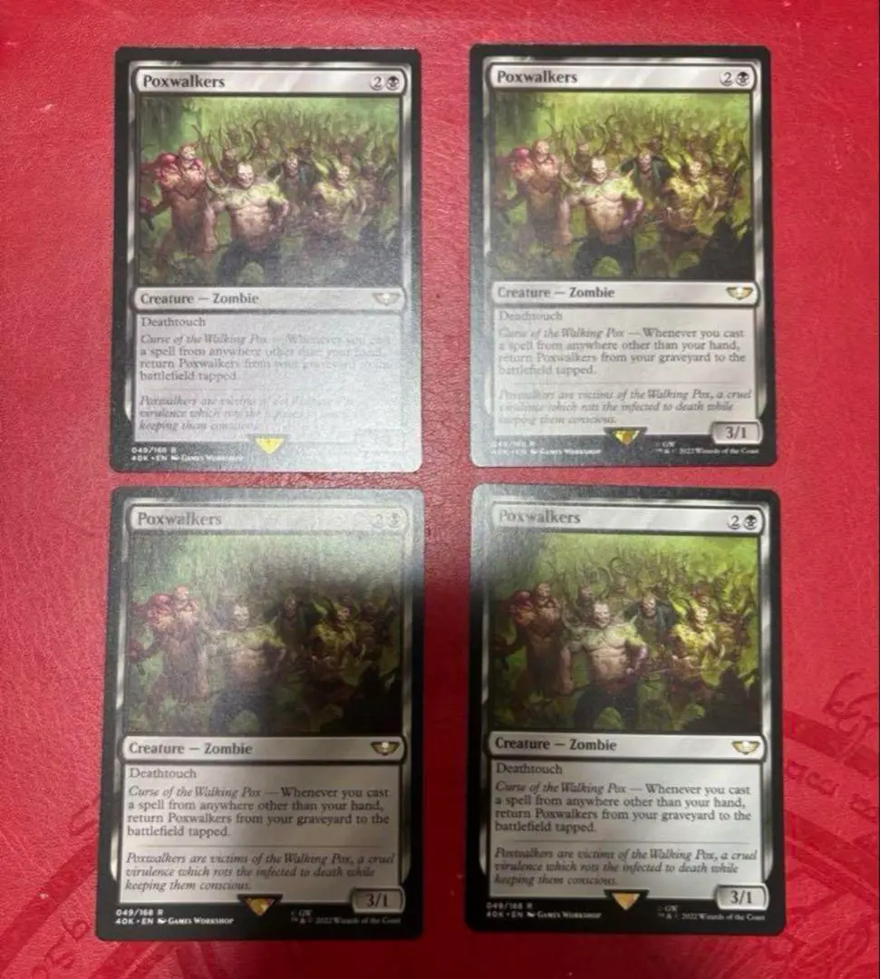 ポクスウォーカー Poxwalkers JP 049 40K 4枚セット 英)ポクスウォーカー / Poxwalkers【40K】 No.049｜MtG通販
