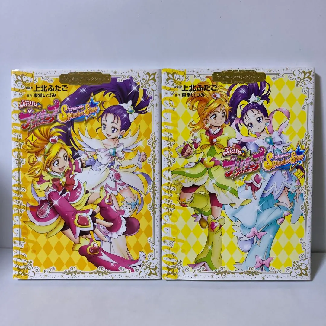 Thumbnail of Futari wa Precure Splash Star: Precure 10th AA2