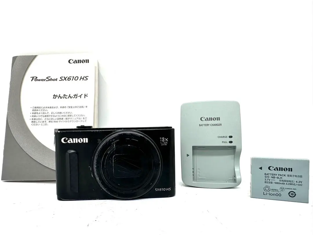 2025年最新】canon SX610HS 中古の人気アイテム - メルカリ