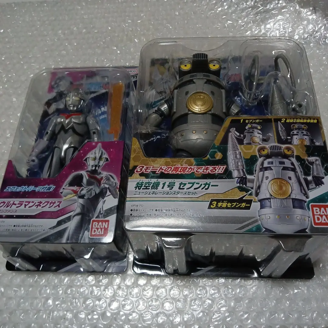 Thumbnail of Ultra Action Figure Sevenger Nexus