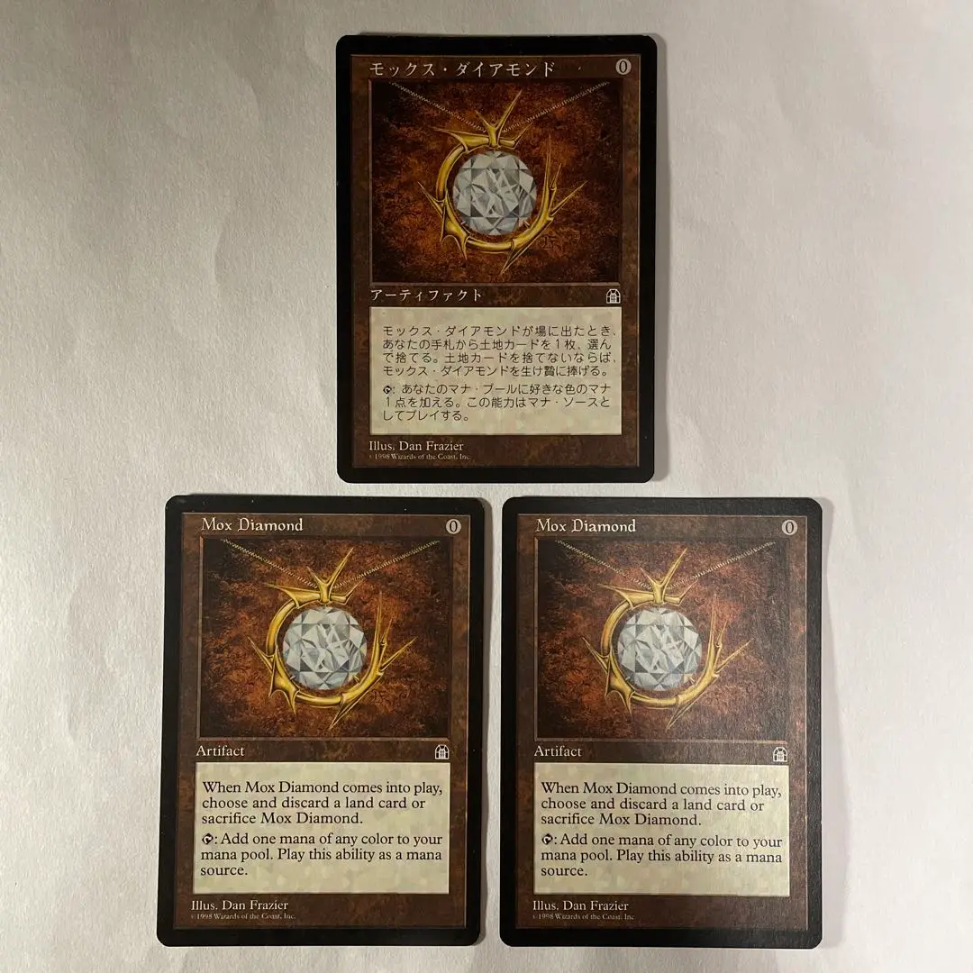 MTG モックス・ダイアモンド 日本語版1枚 MTG Mox Diamond モックス・ダイヤモンド