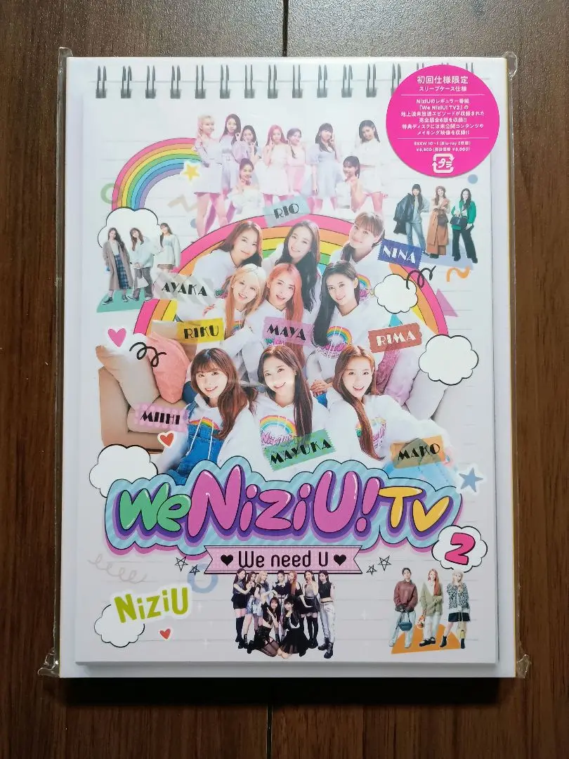 2025年最新】we niziu tv2の人気アイテム - メルカリ