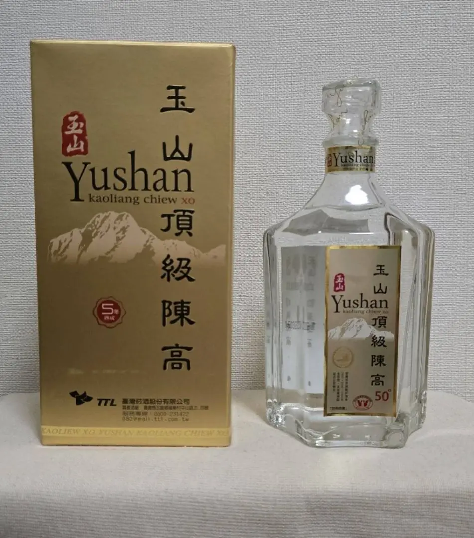 「玉山珍蔵陳高 YUSAN2006」　台湾の　超一級白酒　干支戌年 玉山珍蔵陳高 YUSAN2006」 台湾の 超一級白酒 干支戌年 - 焼酎低