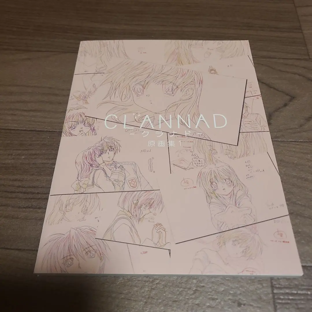 Key CLANNAD クラナド メッセ 限定 原画 イラスト集 ケース付 樋上 Key「CLANNAD-クラナド-」樋上いたるイラスト04/渚&杏&智代 ほど遠い