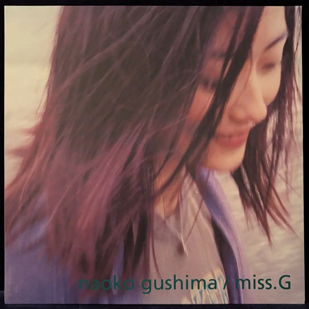 2025年最新】具島直子 miss. gの人気アイテム - メルカリ