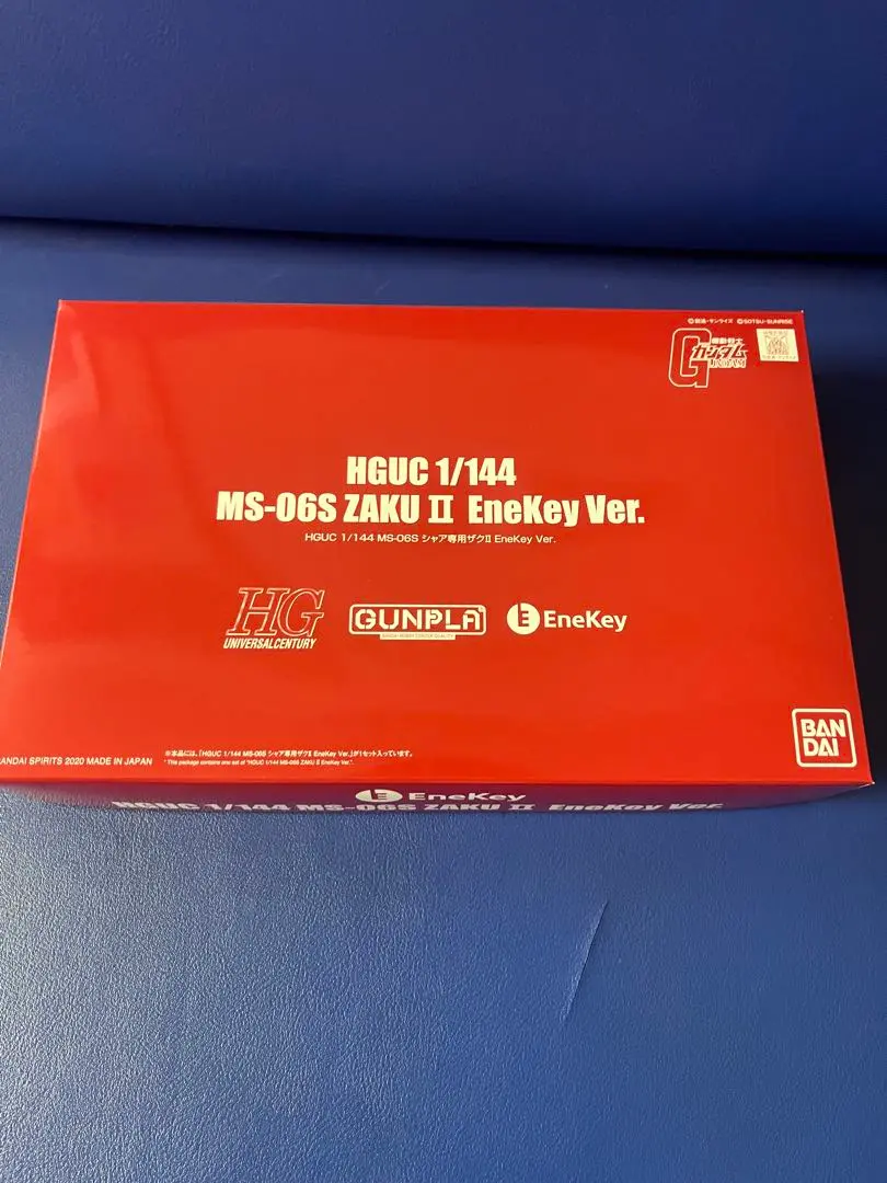 HGUC 1/144 MS-06S ザクII Enekey Ver.の素組のご紹介！ - 先人