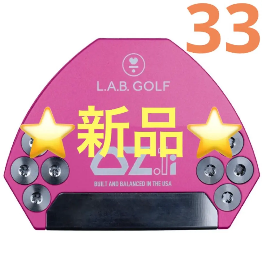 L.A.B. GOLF OZ.1i - 34インチ oz1i USA直輸入品 L.A.B. Golf OZ.1, OZ.1i putters