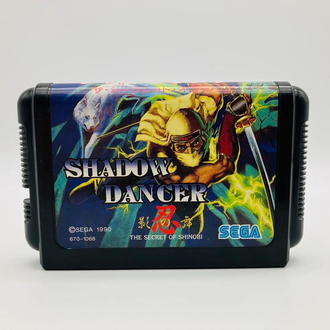 シャドー・ダンサー　メガドライブ シャドーダンサー メガドライブ / Shadow Dancer: The Secret of