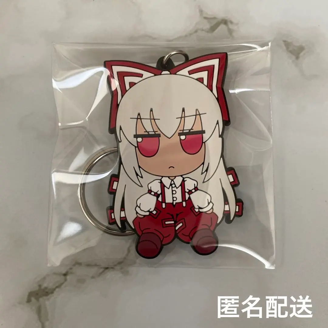 東方project　ふもふももこうぬいぐるみとキーホルダーセット 2025年最新】ふもふも 妹紅の人気アイテム - メルカリ