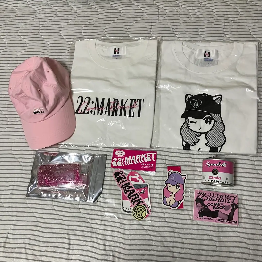 22market ハッピーバッグ happybag 15000円 小嶋陽菜 2025年最新】小嶋陽菜 原宿の人気アイテム - メルカリ