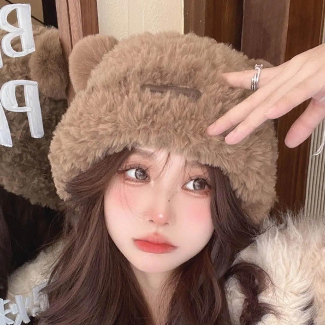 Thumbnail of Hat Cap Small Face Bear Ears Boa Fur Hat Autumn Winter Cold Protection n004it