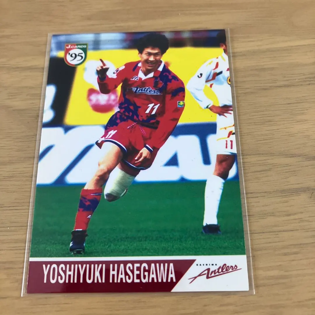 Thumbnail of Trading Card J.League Epoch Yoshiyuki Hasegawa Kashima Antlers