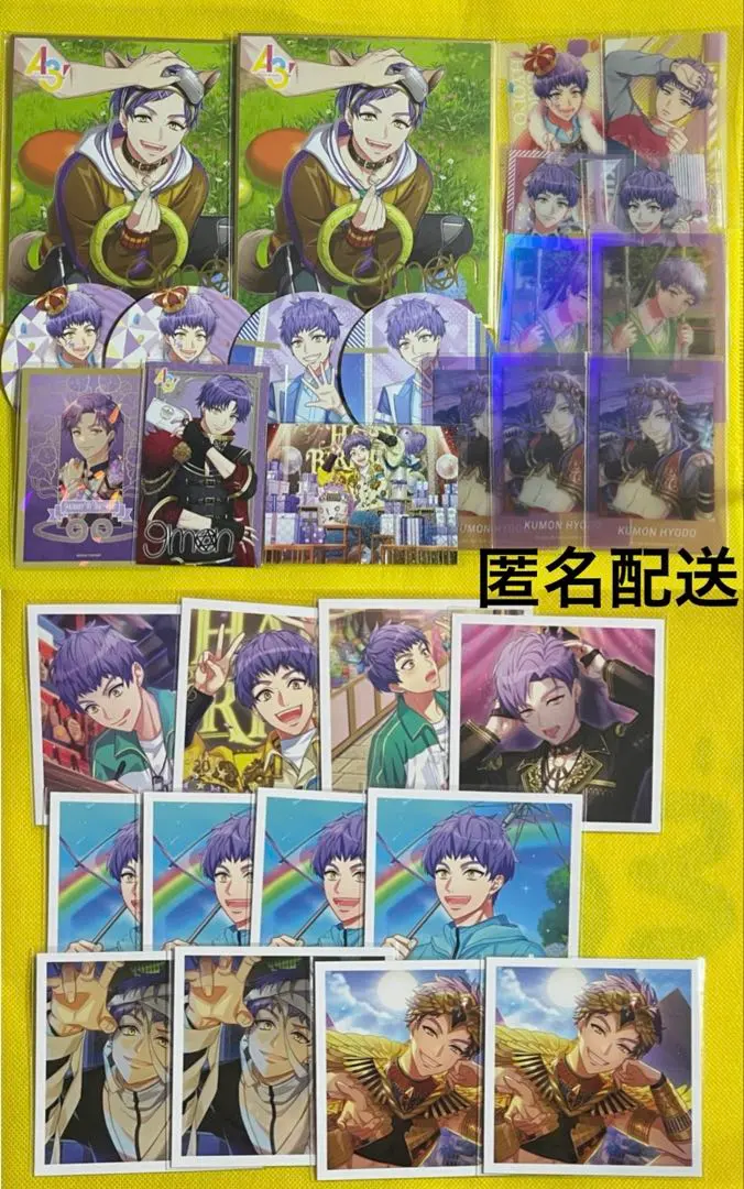 Thumbnail of A3! Kazuha Hyodo Mash Core Preshare Clear Bonus Clear Card Coaster