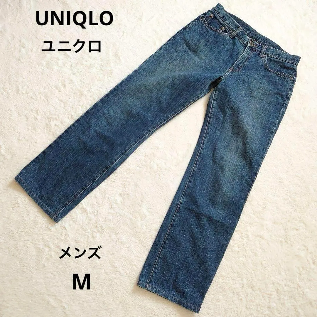 Thumbnail of Excellent condition Uniqlo men's blue straight denim jeans, size M
