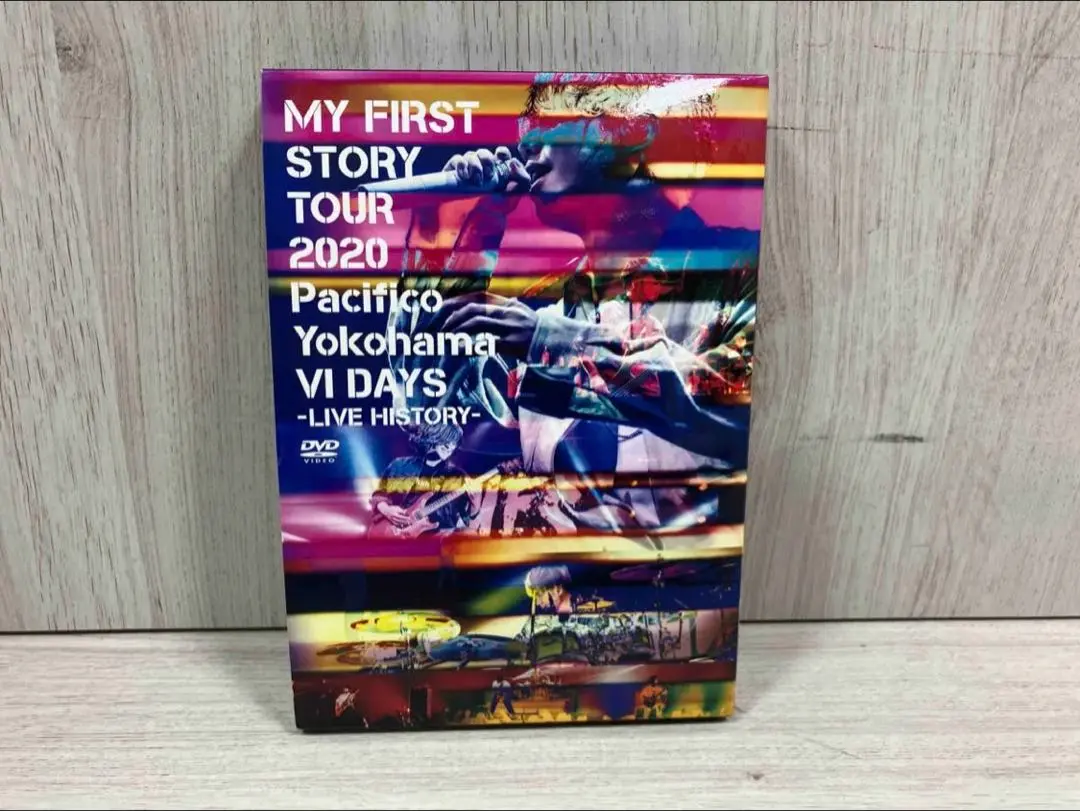 2025年最新】my first story dvd パシフィコの人気アイテム