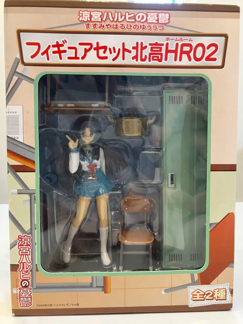 2025年最新】涼宮ハルヒの憂鬱 フィギュアセット北高の人気