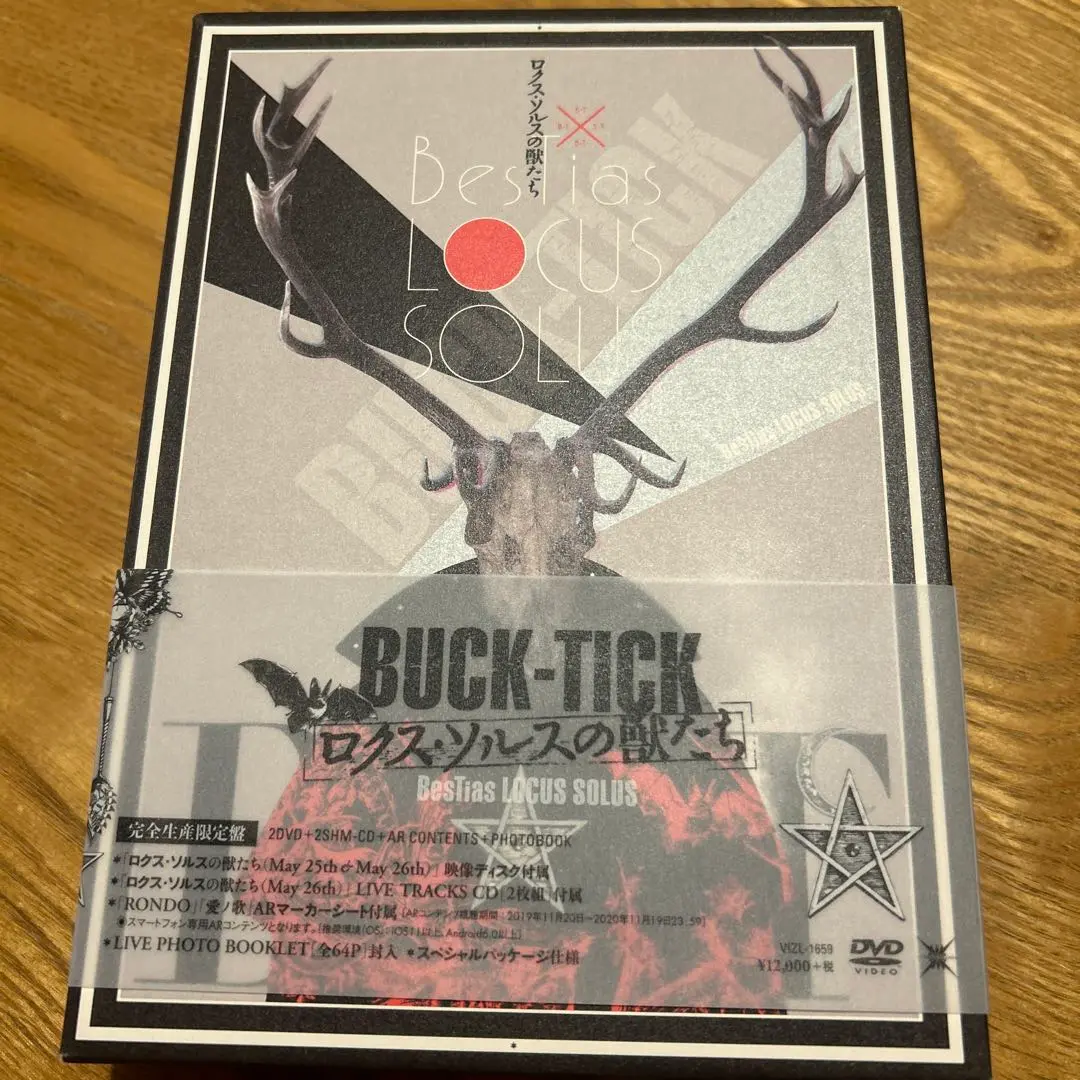 新品未開封品　BUCK-TICK ロクス・ソルスの獣たち〈完全初回限定盤〉 VISUAL｜BUCK-TICK オフィシャルサイト