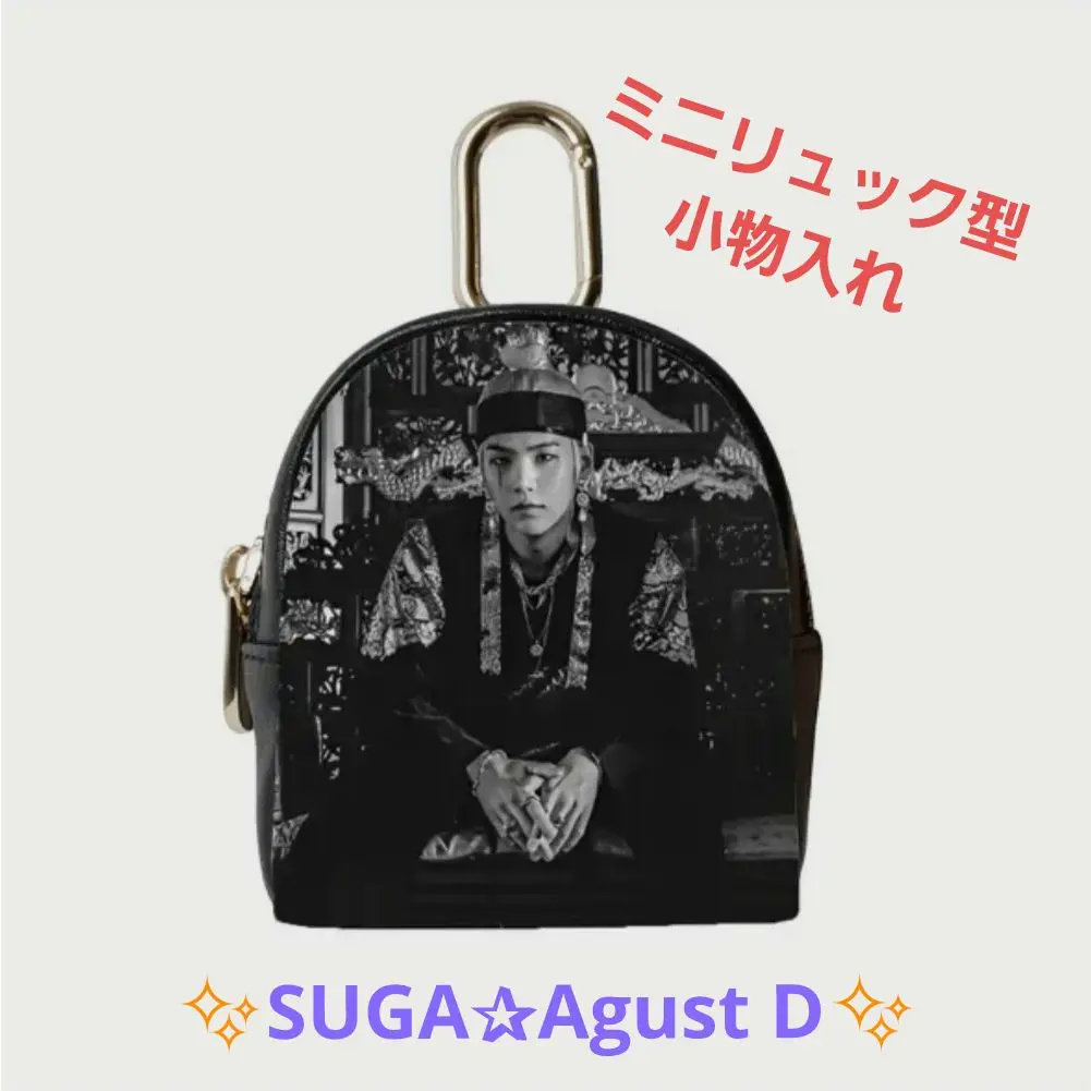韓国 BTS Agust D 大吹打 ユンギ SUGA パスポートケース - メルカリ