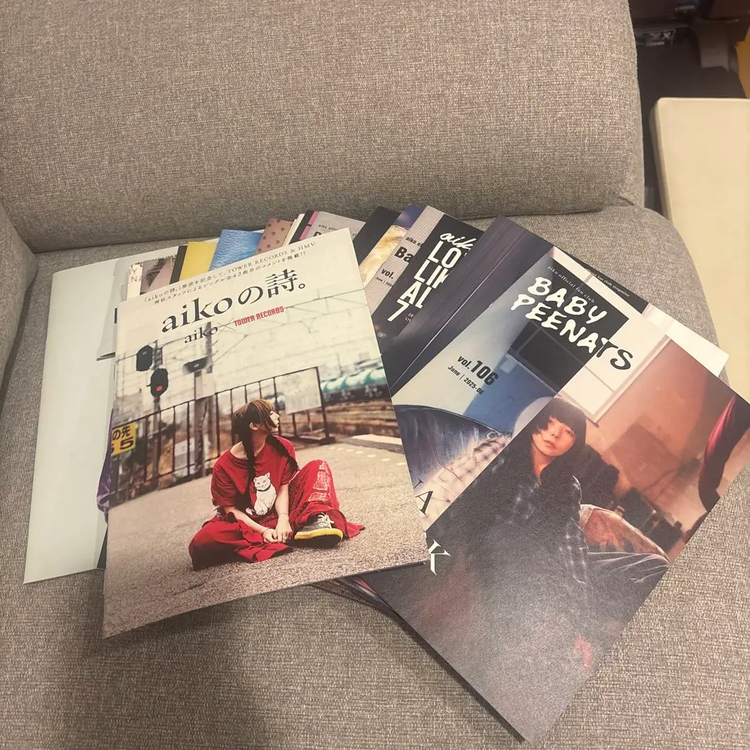 aiko　ファンクラブ　会報誌　美品　ベイビーピーナッツ　グッズ aiko ファンクラブ会報 BABY PEENATS ベイビーピーナッツ