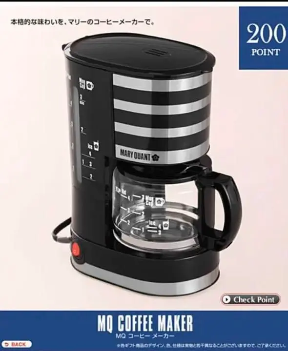 マリークワント  ノベルティ  コーヒーメーカー 2025年最新】MARY QUANT 生活家電の人気アイテム - メルカリ