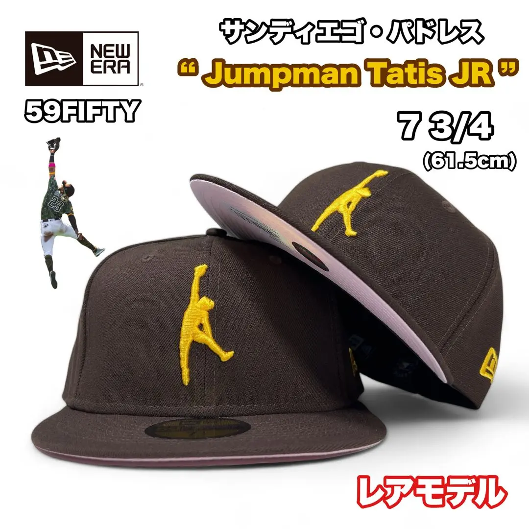 サンディエゴ・パドレス シティーコネクト キャップ タティスJr ニューエラ サンディエゴパドレスニューエラシティコネクト9FIFTY調節可能な