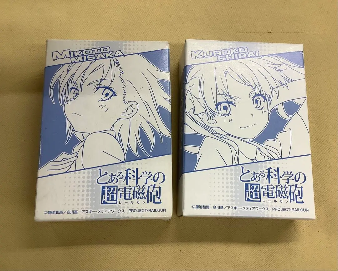 白井黒子 4bf320c66fd10aea434f06f9992caa