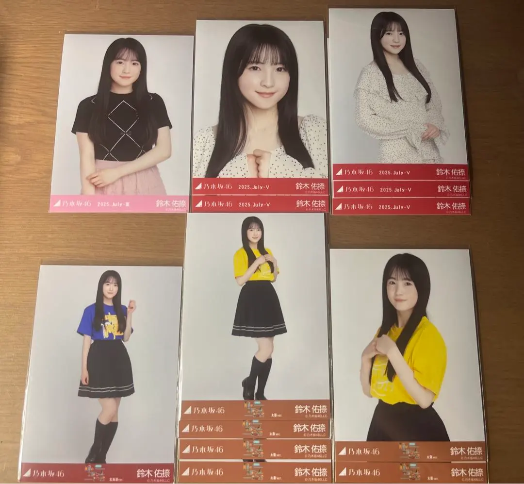 Thumbnail of Nogizaka46 Yuna Suzuki - Manatsu no Zenkoku Tour 2025 - Photo Set (Assorted)
