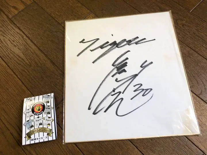 阪神タイガ-スＪ•F•K ウィリアム・藤川・久保田選手　寄せ書きサイン色紙 阪神タイガ-スJ•F•K ウィリアム・藤川・久保田選手 寄せ書き