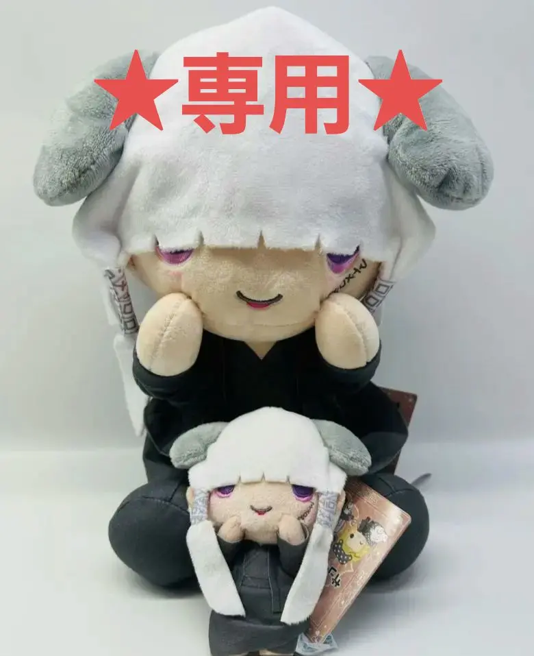 Amazon.co.jp: 真天地開闢集団 ジグザグ× キャラクターズ