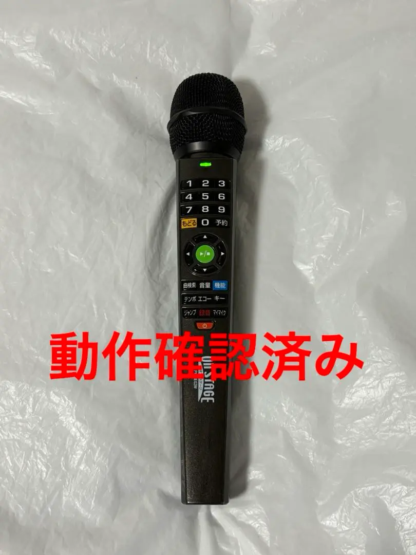 ON STAGE NST2 カートリッジ　対応機種PK-NE01W 2025年最新】PK-NE01Wの人気アイテム - メルカリ