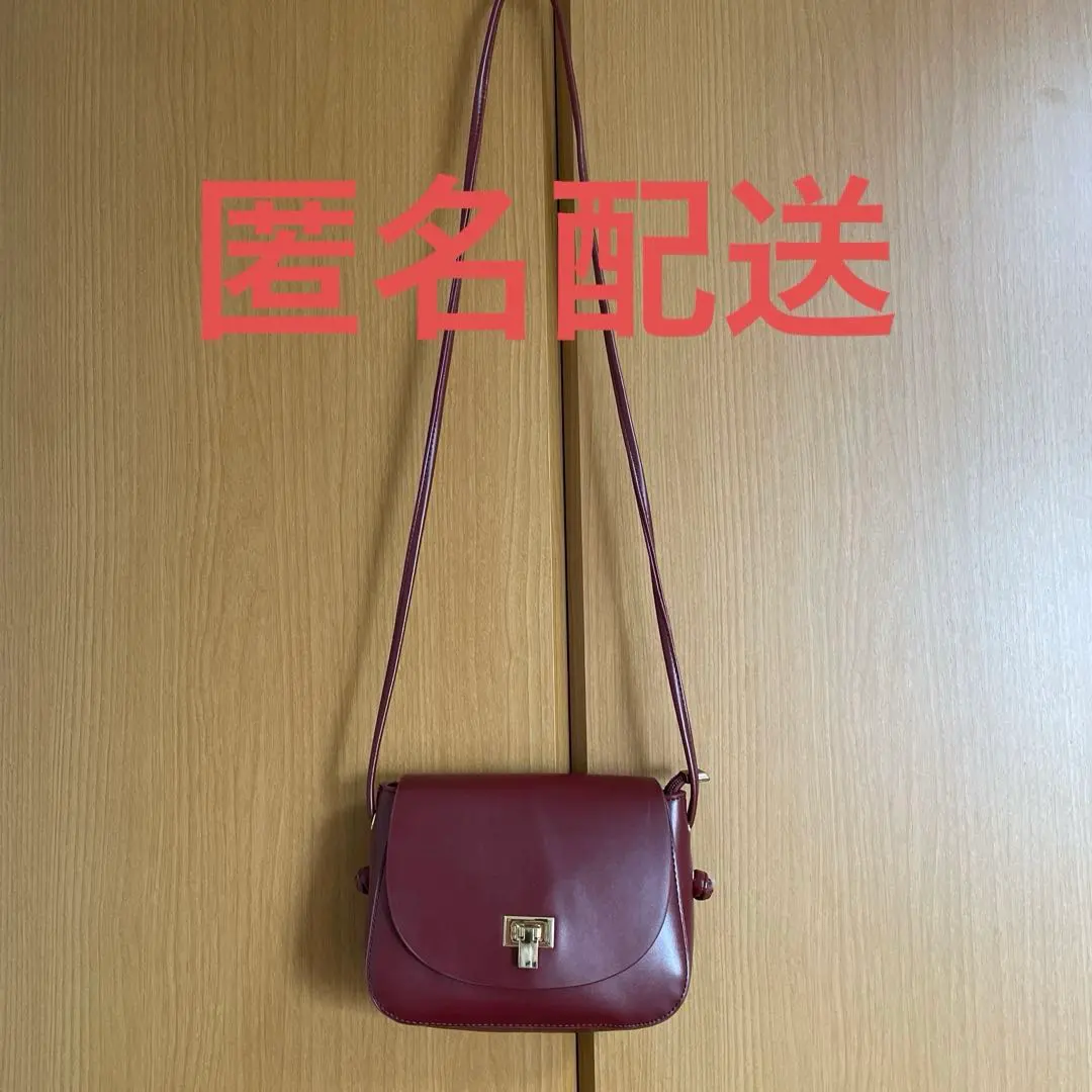 Thumbnail of Burgundy shoulder bag