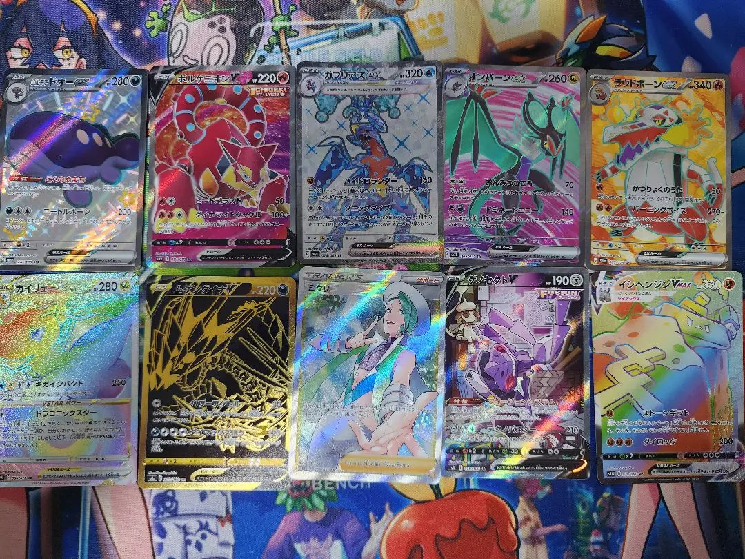PSA10鑑定済〕オンバーンV(SA)【SR】{074/067}