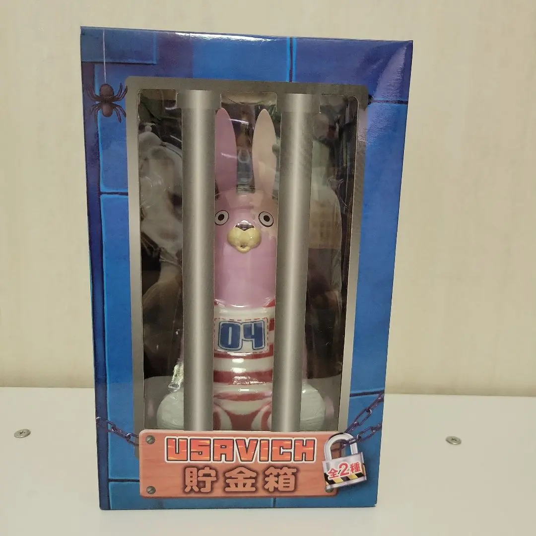 ウサビッチ フィギュア 希少レトロ ウサビッチ フィギュア 希少レトロ 2025年最新】ウサビッチ