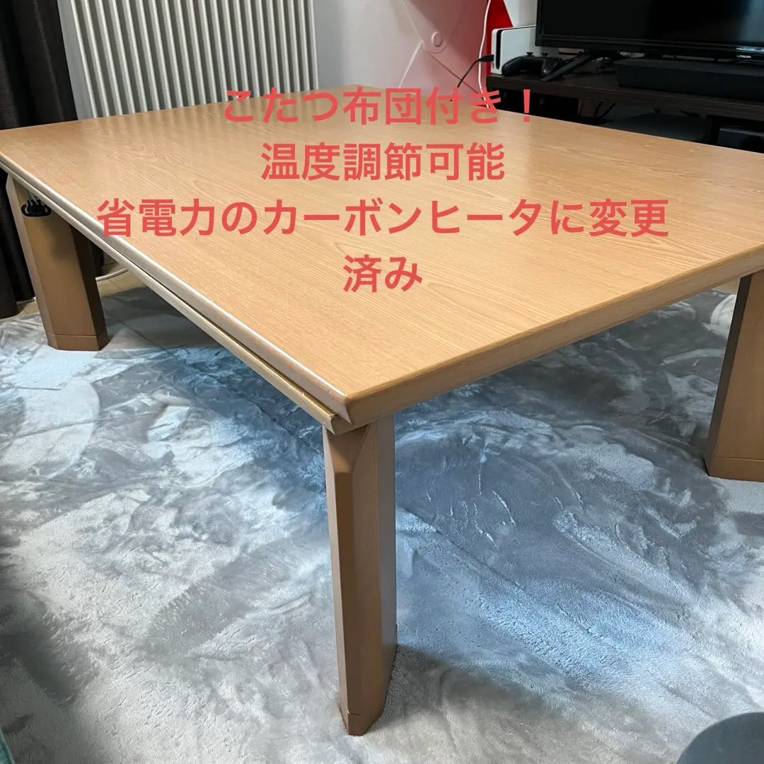 こたつ ニトリ 継ぎ脚 幅105cm ニトリ 別売りこたつ継脚(ツギアシ BR) : ニトリ Yahoo!店