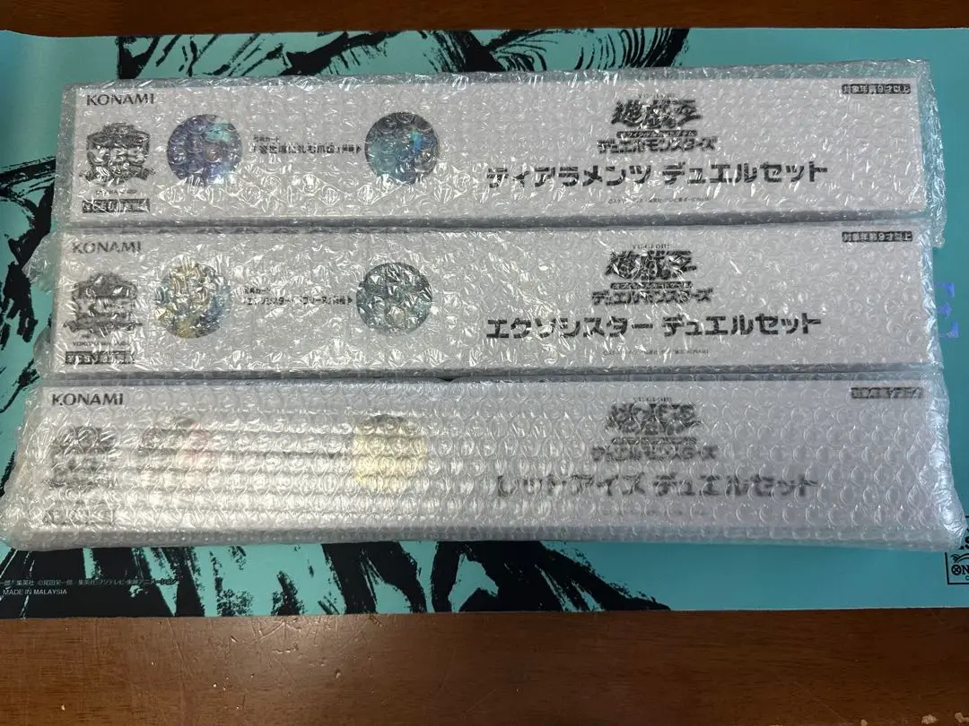 エクソシスターデュエルセット 未開封 未開封 エクソシスター デュエルセット 遊戯王 公式品 YCSJ