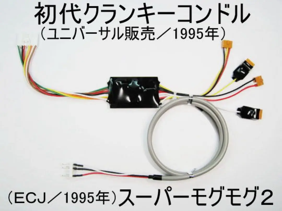 2025年最新】パチスロ 実機 クランキーの人気アイテム - メルカリ