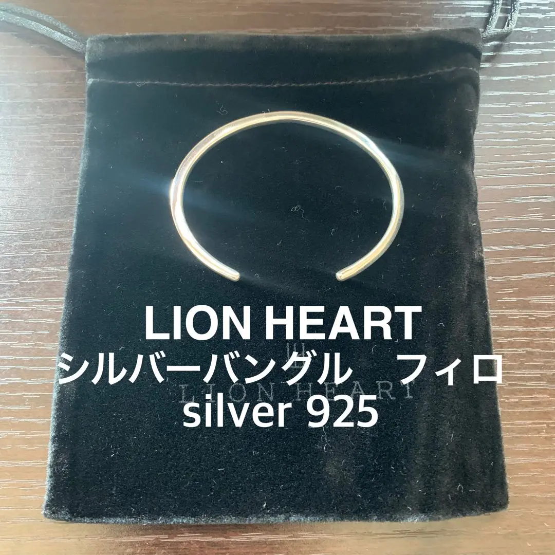 ★土日限定値下★XOLO ショロ シルバー オープンバングル XOLO JEWELRY : H Bangle -ショップニュース：金沢フォーラス-