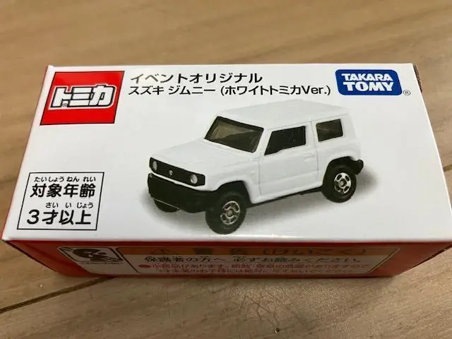 2台】トミカ ジムニー ホワイトトミカver. スズキ タカラトミー