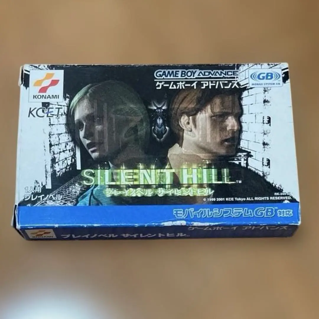 プレイノベル サイレントヒル（説明書のみ）　ゲームボーイアドバンスソフト⑪⑤ 71YKrj6fWKS._UF350,350_QL50_.jpg