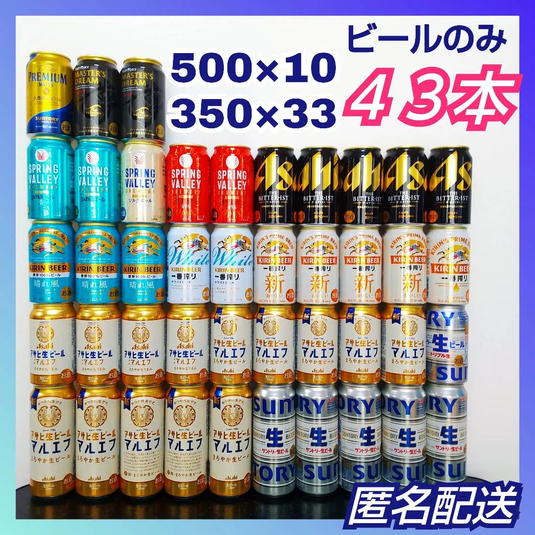 2025年最新】ビタバレーの人気アイテム - メルカリ