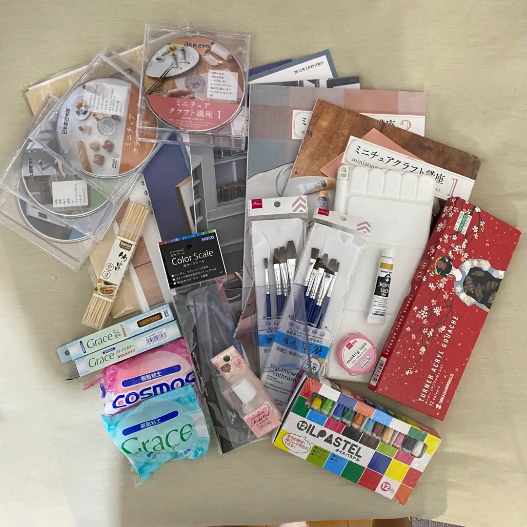 ミニチュアクラフト講座セット 1-4 DVD付き 道具セット ◇日本創芸学院 ミニチュアクラフト講座 教材テキスト+DVDセット