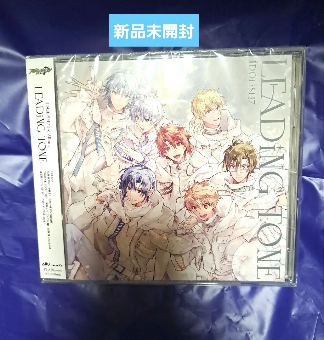 アイナナ　3rd アルバム　LEADiNG TONE 新品　未開封 IDOLiSH7 3rd Album “LEADiNG TONE”
