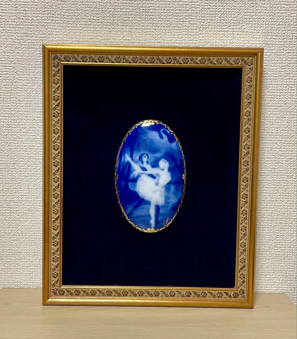 2025年最新】大倉陶園 美術品・アンティーク・コレクションの