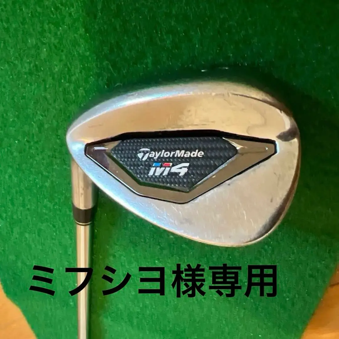 2025年最新】テーラーメイド m4 アイアン 左の人気アイテム