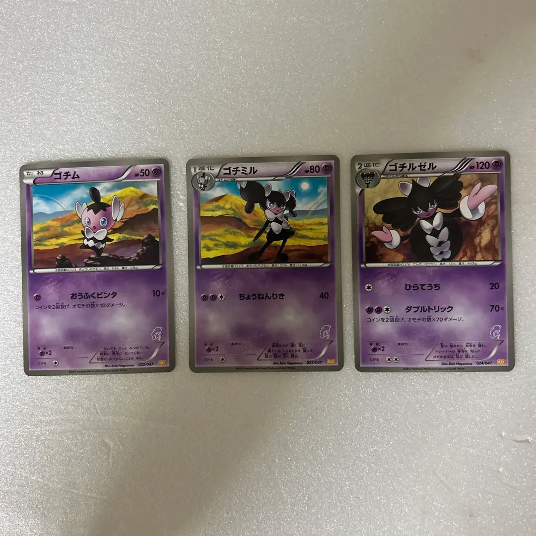 2025年最新】Pokemon Card Game セット詳細：みんなのWAKUWAKU