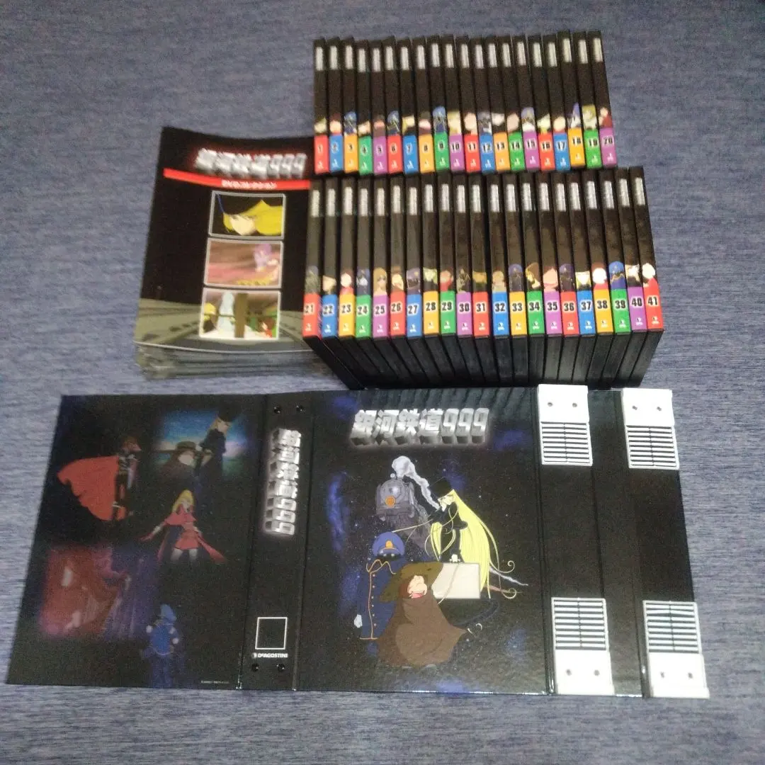 銀河鉄道999 DVD 全8巻セット➕銀河鉄道物語 Amazon.co.jp: 銀河鉄道999 [DVD] : 野沢雅子, 池田昌子, 麻上