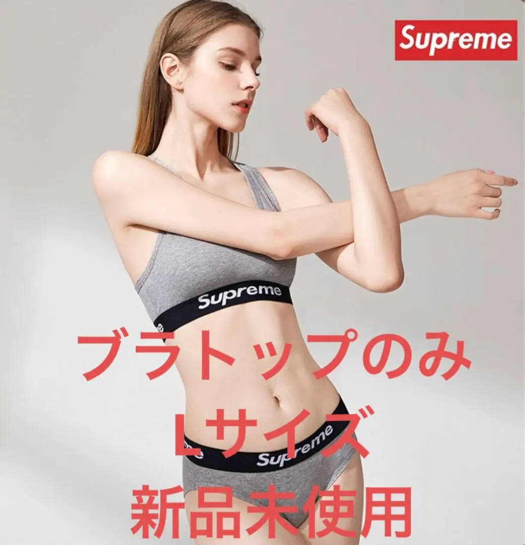 楽天市場】Supreme シュプリーム（ボクサーパンツ｜インナー