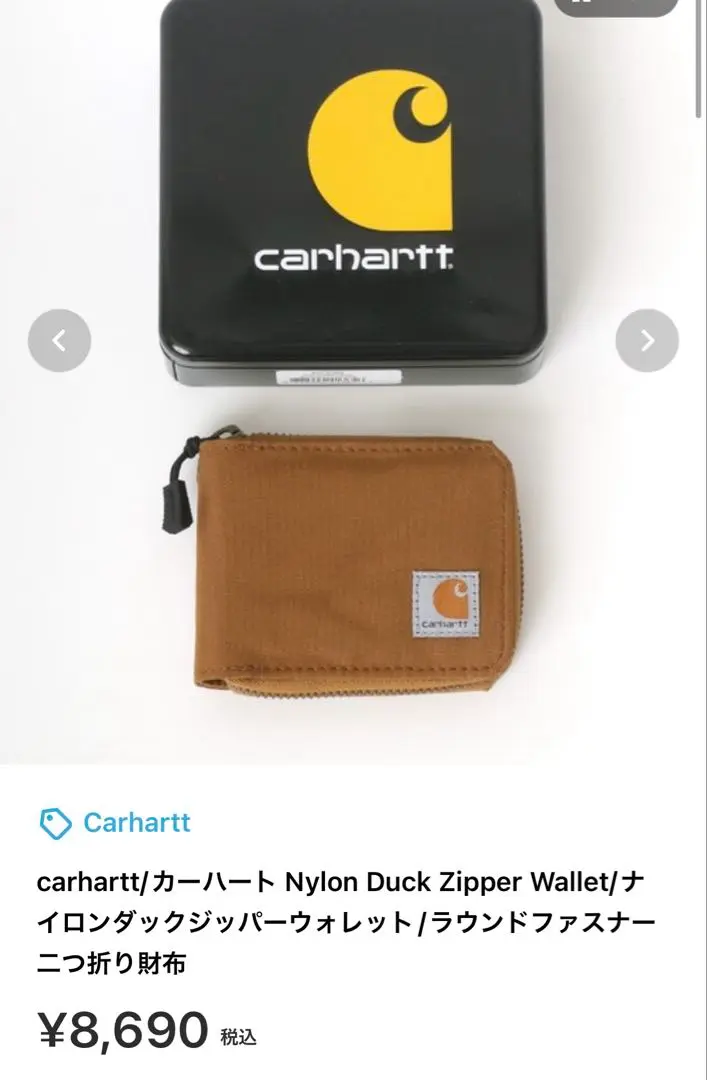 2025年最新】カーハート コインケース・小銭入れの人気アイテム